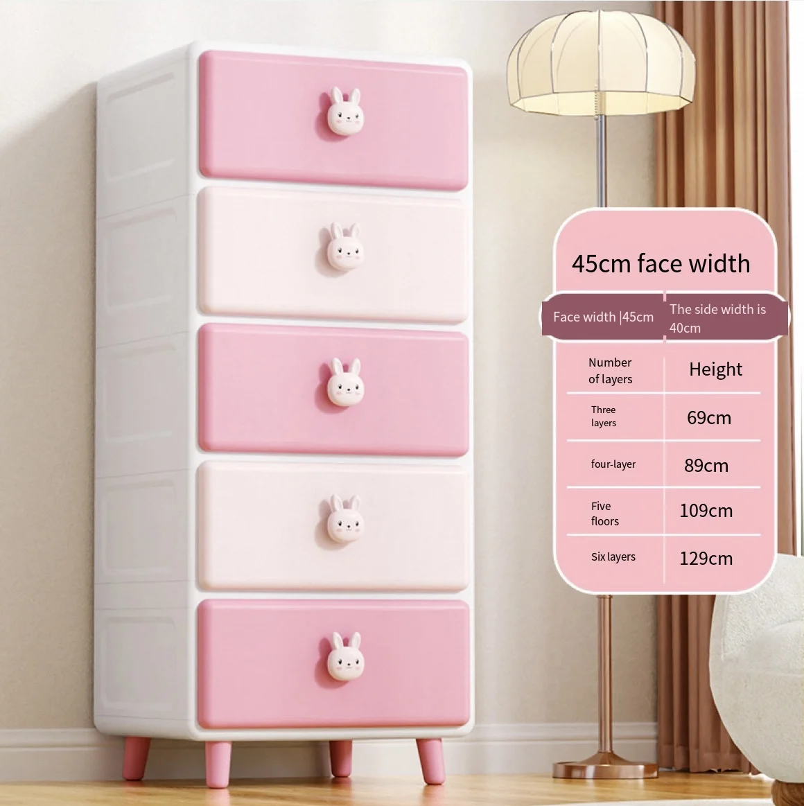 45cm size 3 layers Plastic Storage Drawer For Children School Cute Cartoon Multifunction Baby Toys Cabinet