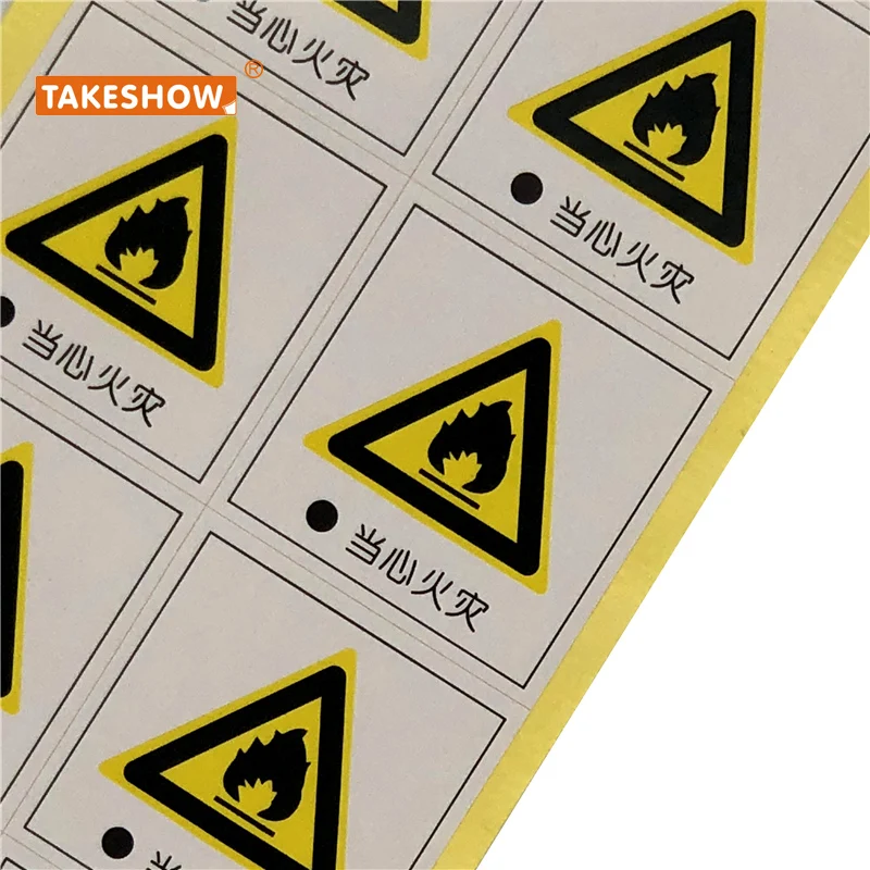 Fragile dangerous chemicals goods warning sticker label