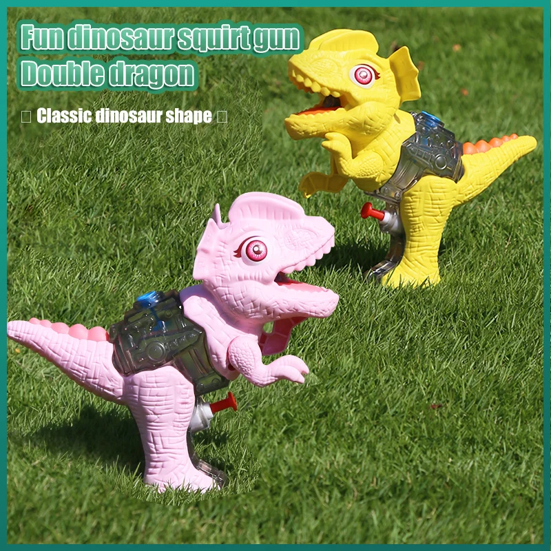 New Children summer outdoor Toys water gun Wholesale funny dinosaur water gun Pool Games Toy for kids