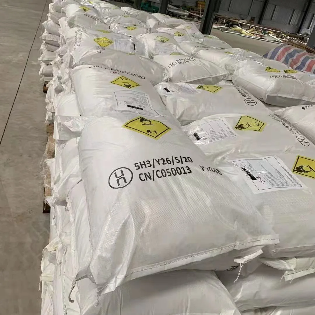 Ferric nitrate nonahydrate 7782-61-8 hot sales ferrice nitrate