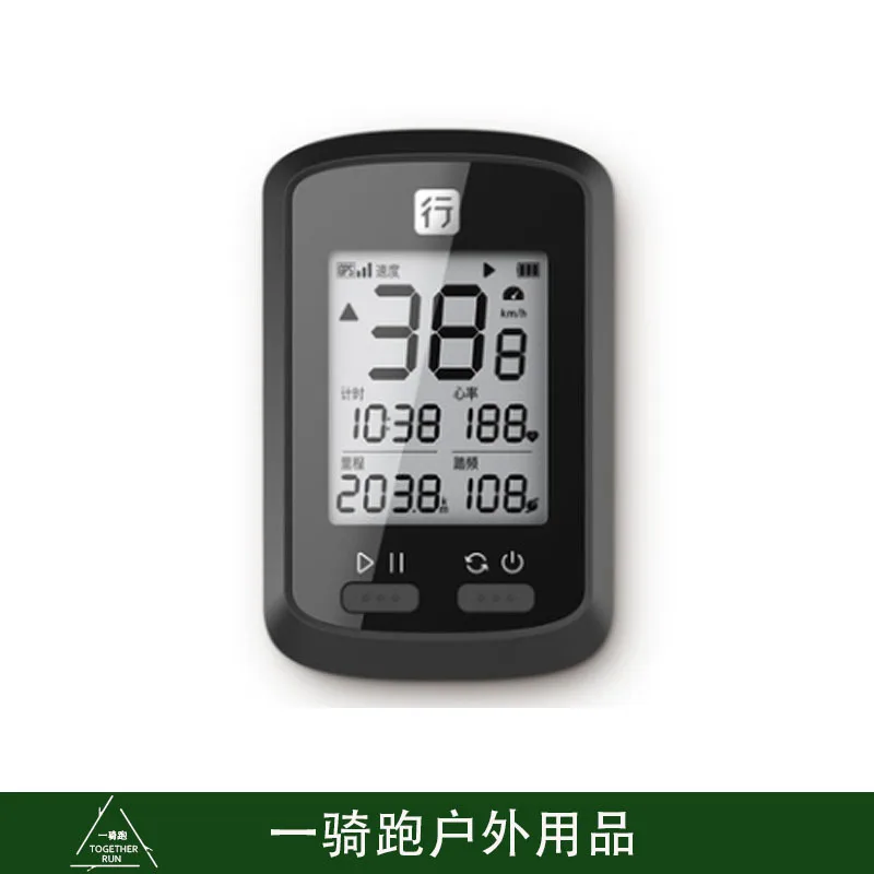 Walker GPS  speedometer odometer Bike computer