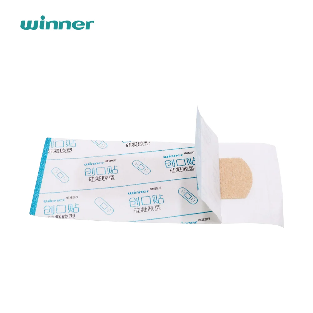 2020 пользовательские водонепроницаемые клейкие медицинские ленты для ухода за ранами