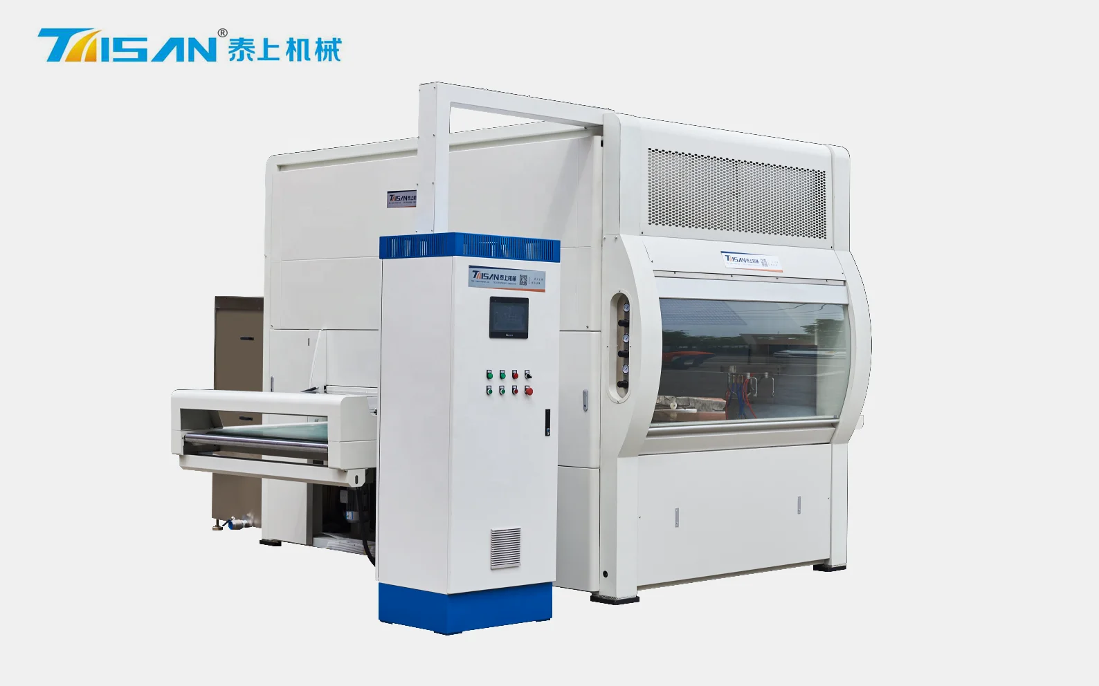 intelligent automatic spraying painting machine for wood