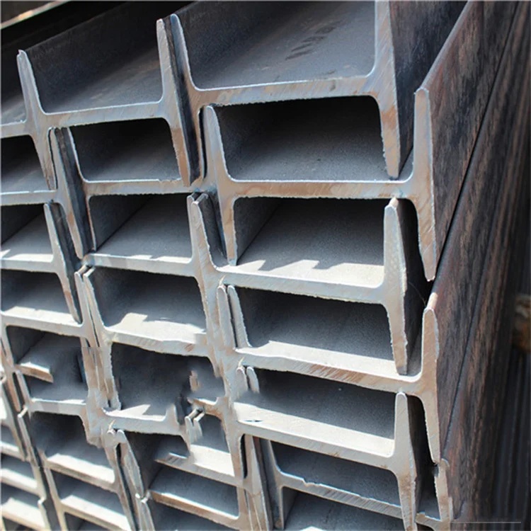 Quick Delivery Standard ASTM A36 Q235B SS400 S235JR H Section Structural Steel Universal Beam