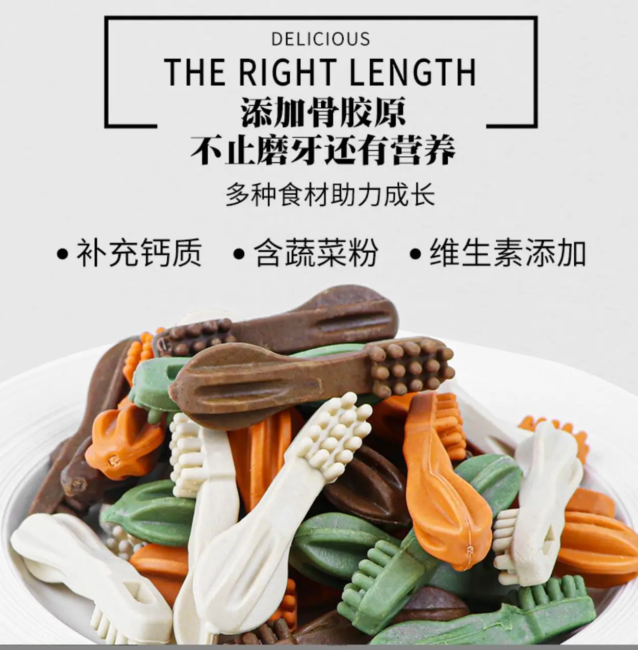 Private Label Multiple Flavors Treats Dogs toothbrush Dental Chews Snack Dog Care Dental Clean Treats