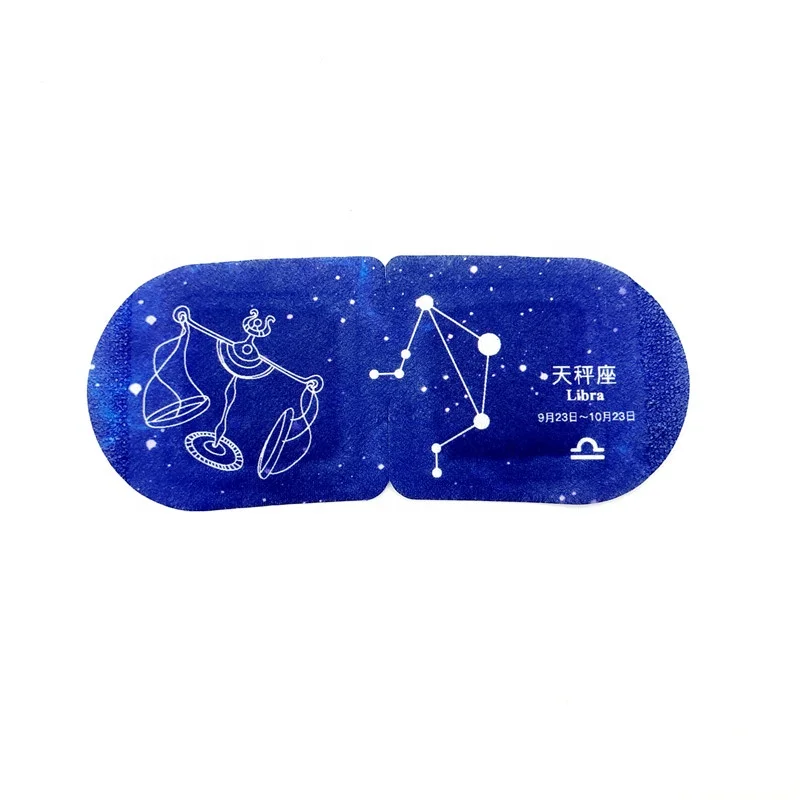 Soothing Warm Disposable Herbal Relieve Fatigue Hot Steam Eye Mask Heated Eyepatch