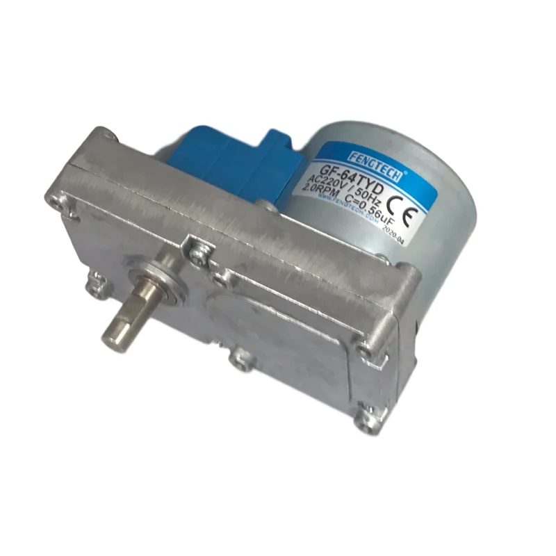 HEYING wood pellet stove burning motor electric machine DC motor for pellet stove
