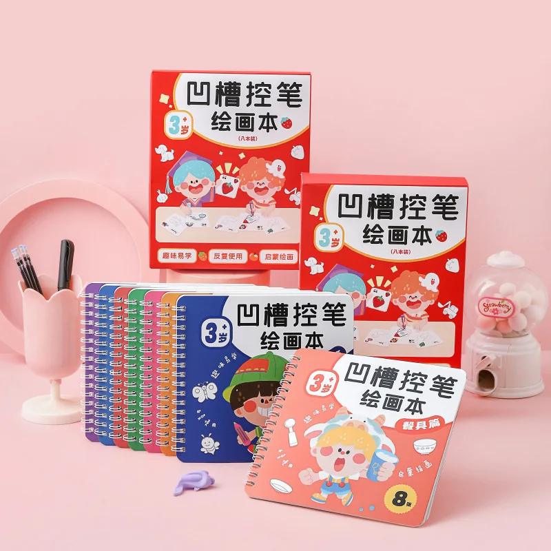 2024 New Children Groove Drawing Book Reusable Enlightenment Graffiti Sketch Books English Word for Young Kids Drawing Book