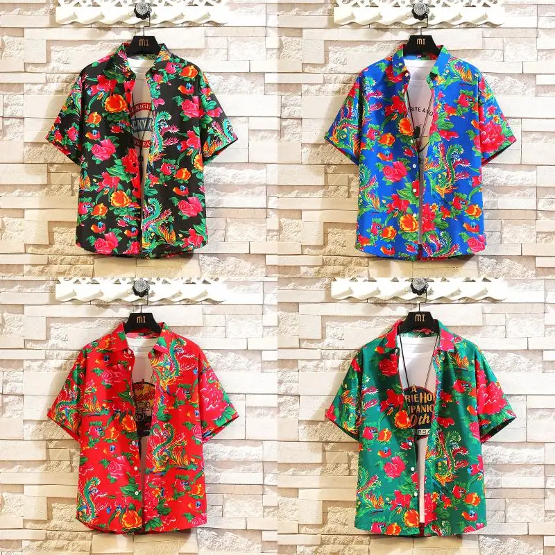 100% Rayon Fabric Hawaii Vintage Polynesian Tribal Fabrics Soft & Breathable Garment Material