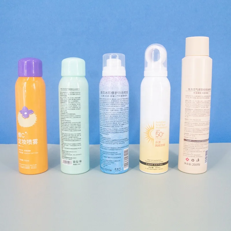 Wholesale empty aluminum aerosol spray bottles 150ml empty cans with lid custom containers