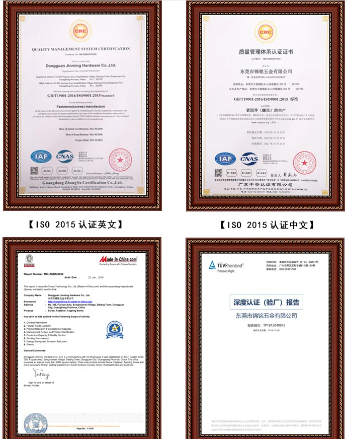 White Oval-Head Slotted Drive Switch Plate Screw