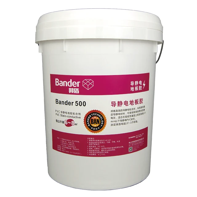 380A-11#High Strength Elastic PVC Flooring Adhesive for size 25KG PVC Flooring Glue