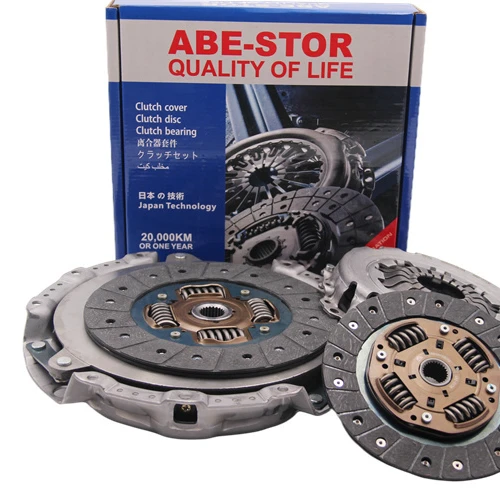 Good Quality Auto Parts Supplier Auto Clutch Booster Scooters Auto Clutch Car Clutch