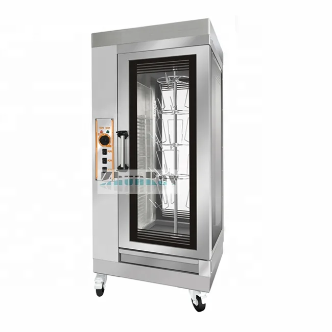 
 Серия электрических куриных грибов из нержавеющей стали марки ROTISSERIES 201 с 12-16 шт.  