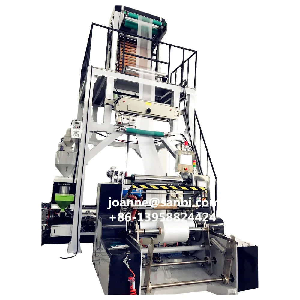 Cheap price One layer blown plastic film extrusion machine T-shirt bag film blowing machine for sale