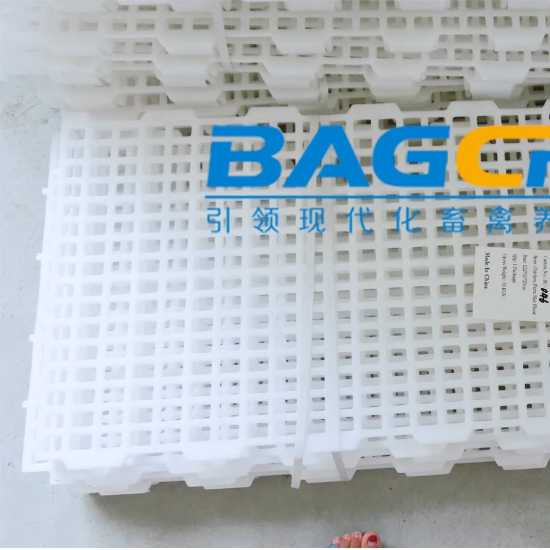New PVC Plastic slat Flooring Manure  leakage board for Farm Animal  and Bearing  for poultry Chicken equipment