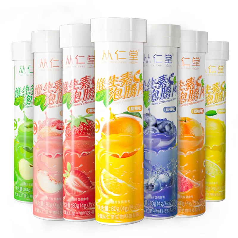 Wholesale customized vitamin C effervescent tablet pressing VC peach strawberry flavor solid beverage