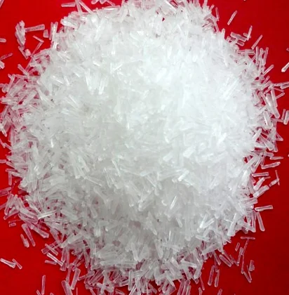Customized Professional Monosodium Glutamate Foumula Monosodium Glutamate 25G