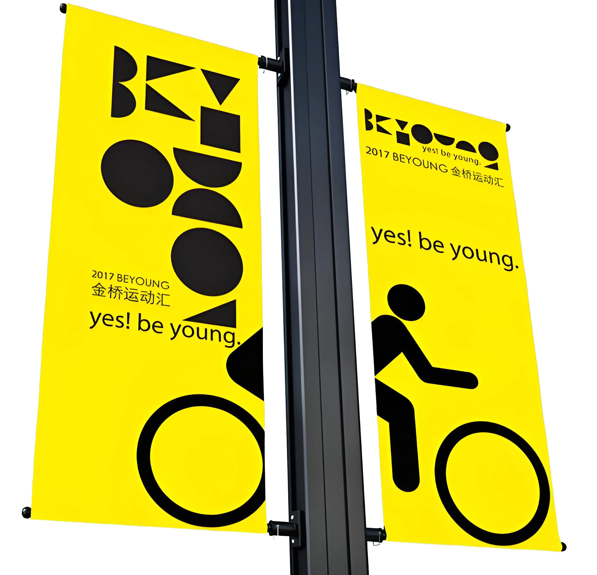 Custom Banner Street Light Pole With Bracket Set Display Banners Double Sided Street Light Pole  Hanging Banner