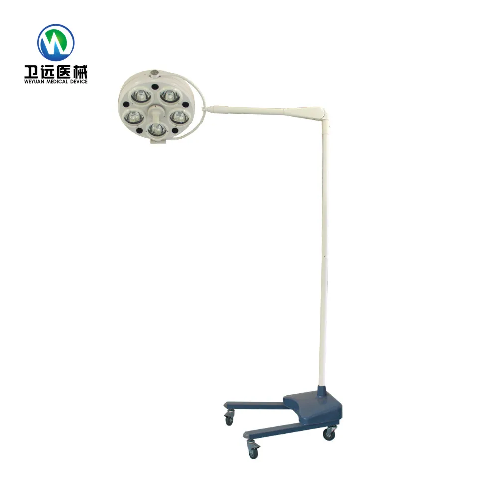 WYLEDKL5-FS Medical Surgical Light for Low Ceiling Operation Room Second Generation LED Shadowless Lamp