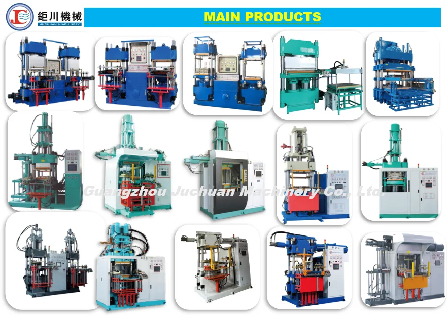 MAIN PRODUCTS[240711]