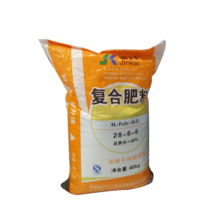 
agricultural water soluble compound fertilizer manufacturer npk fertilizer supplier high tower 
