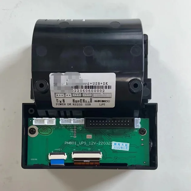 Product development services industrial design electronic product development one-stop service company