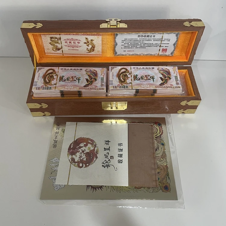 Souvenir China cotton paper dragon UV printing collectible banknote with watermark