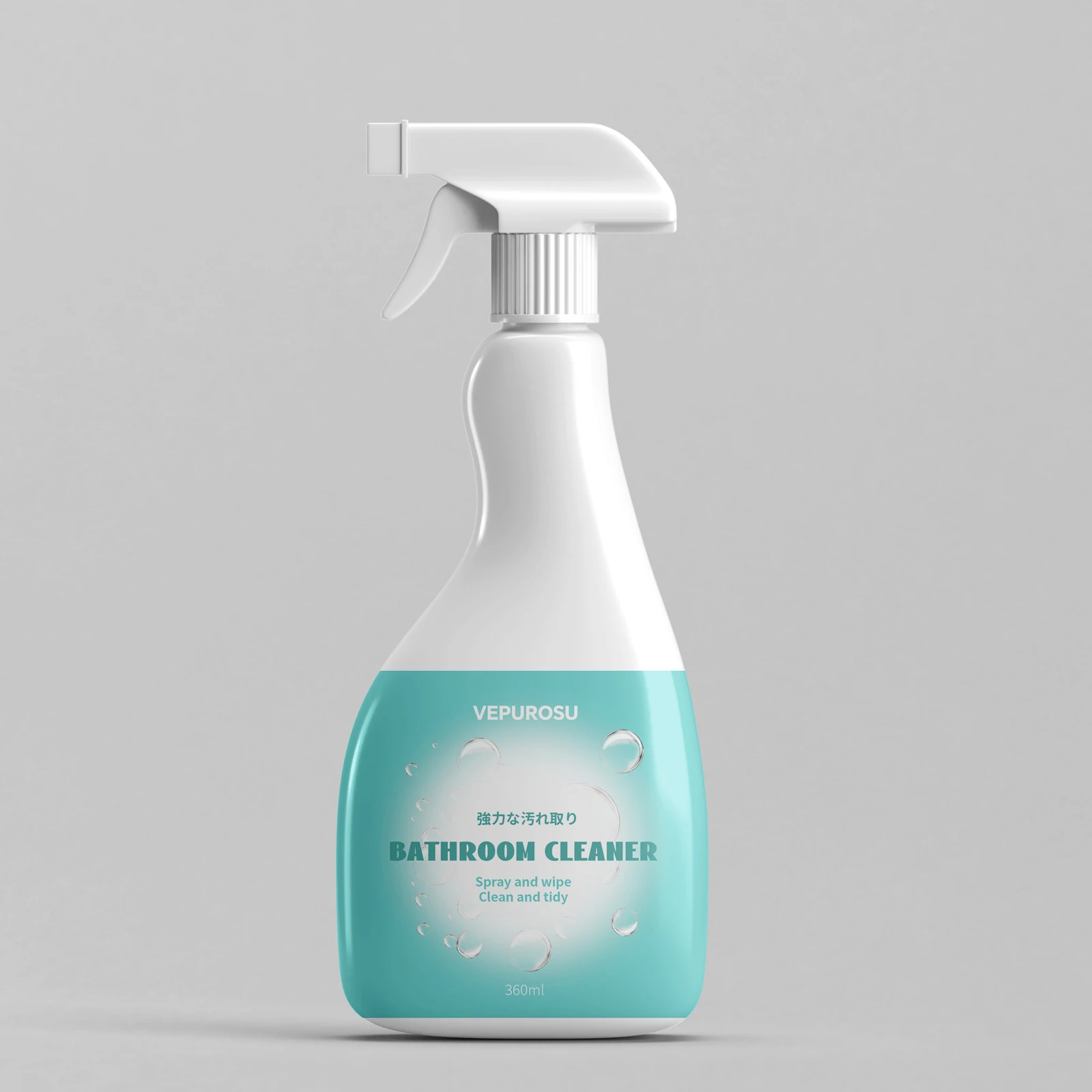 Car Anti-fog Agent Waterproof Rainproof Anit fog Spray Car Window Glass Bathroom Cleaner Cleaning Spray