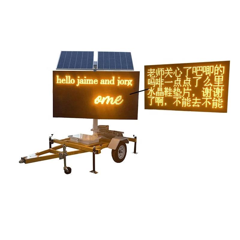 P16  Mobile Solar LED traffic Variable message sign Trailer