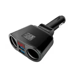 2022 Hot Sell 15W Power Quick Charging Car Charger Cigarette Lighter Multiple Port Car Charger With LED Dual USB Display
