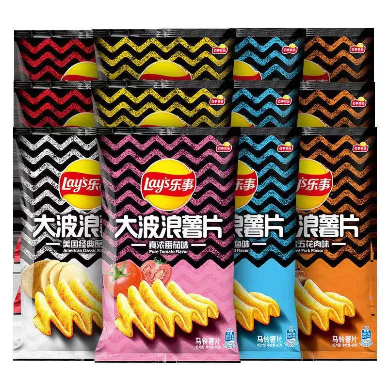 
Lays Chips big wave bagged potato chips many flavors of casual snacks wholesale 70g * 22bags / Carton 