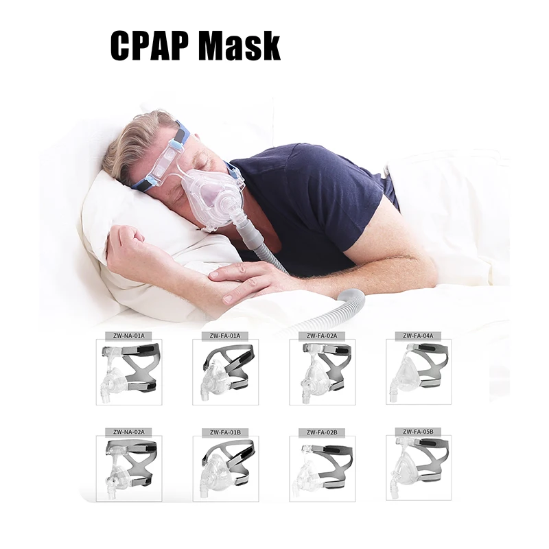 
FA-02B CPAP face shield for auto BIPAP BMC Resmed Respironics machine 