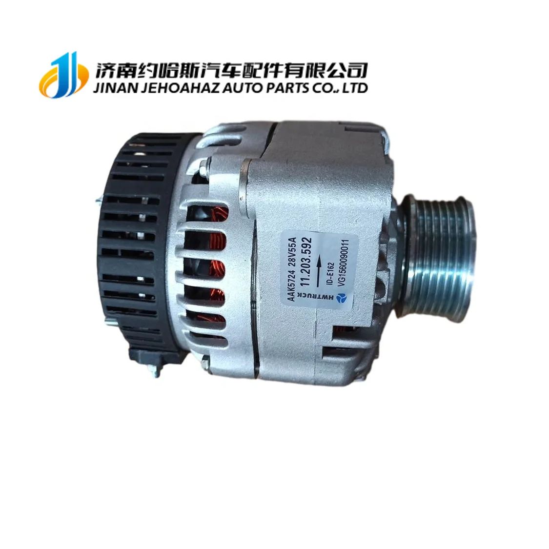 Original high-quality SINOTRUK HOWO truck parts 1540W Alternator VG1560090011 for HOWO A7 WD615 engine parts Alternator
