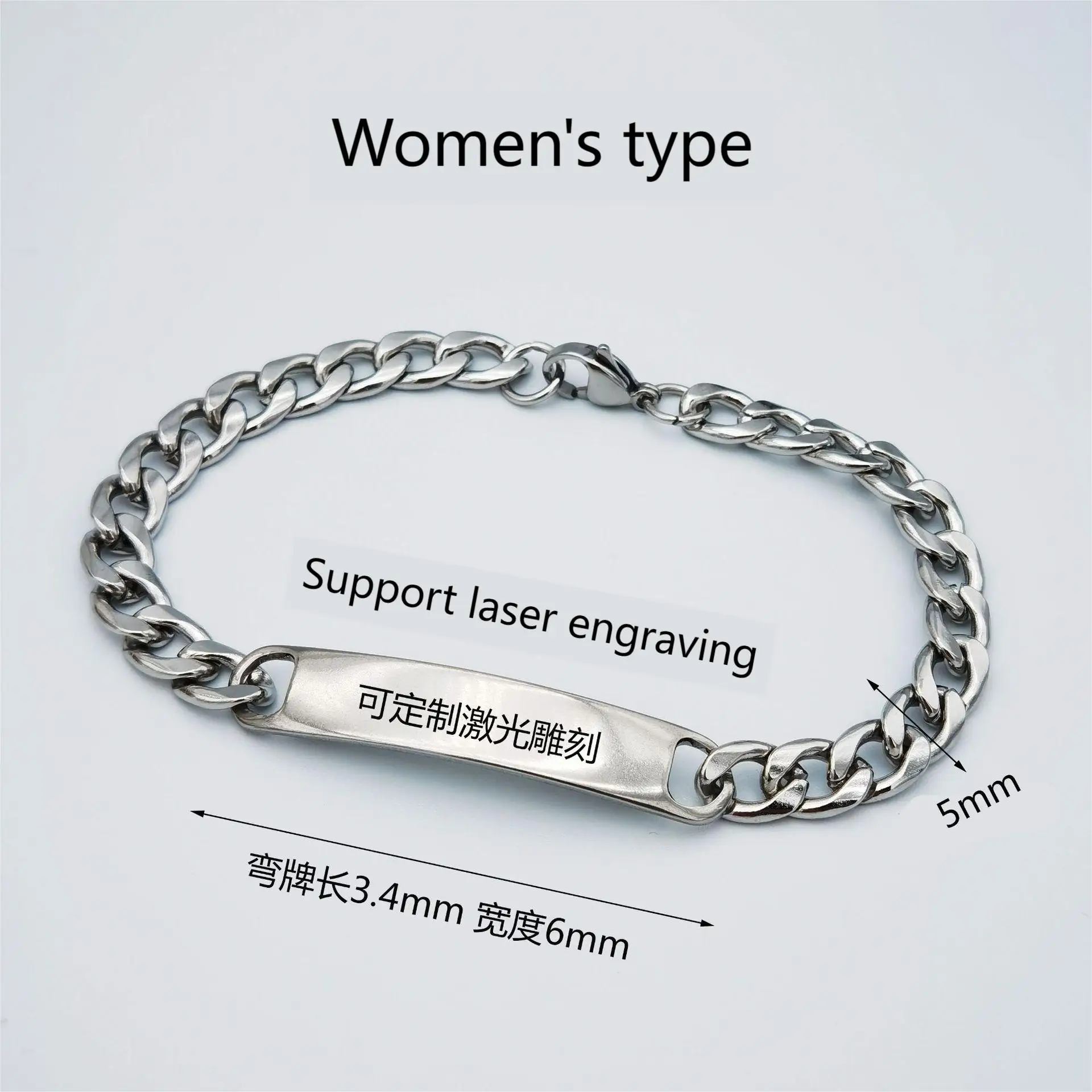 New Design Bracelet Personalized Name Engraved Stainless Steel Plate Classic Style Polished Jewelry Couple Bracelet