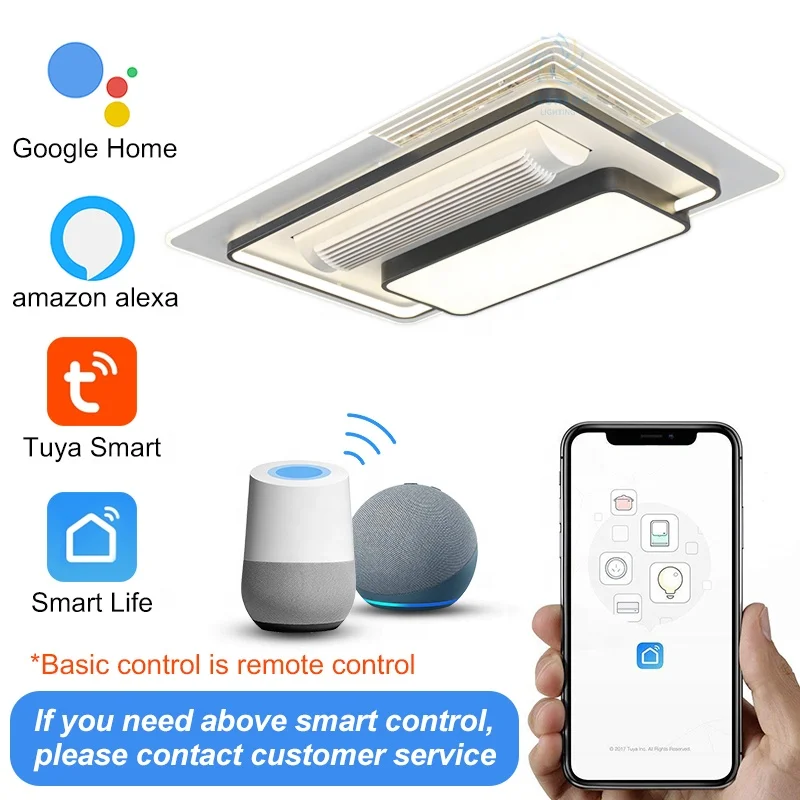 XD179 2024 new leafless fan light with full spectrum eye protection, modern, living room, bedroom, rectangular ceiling fan light