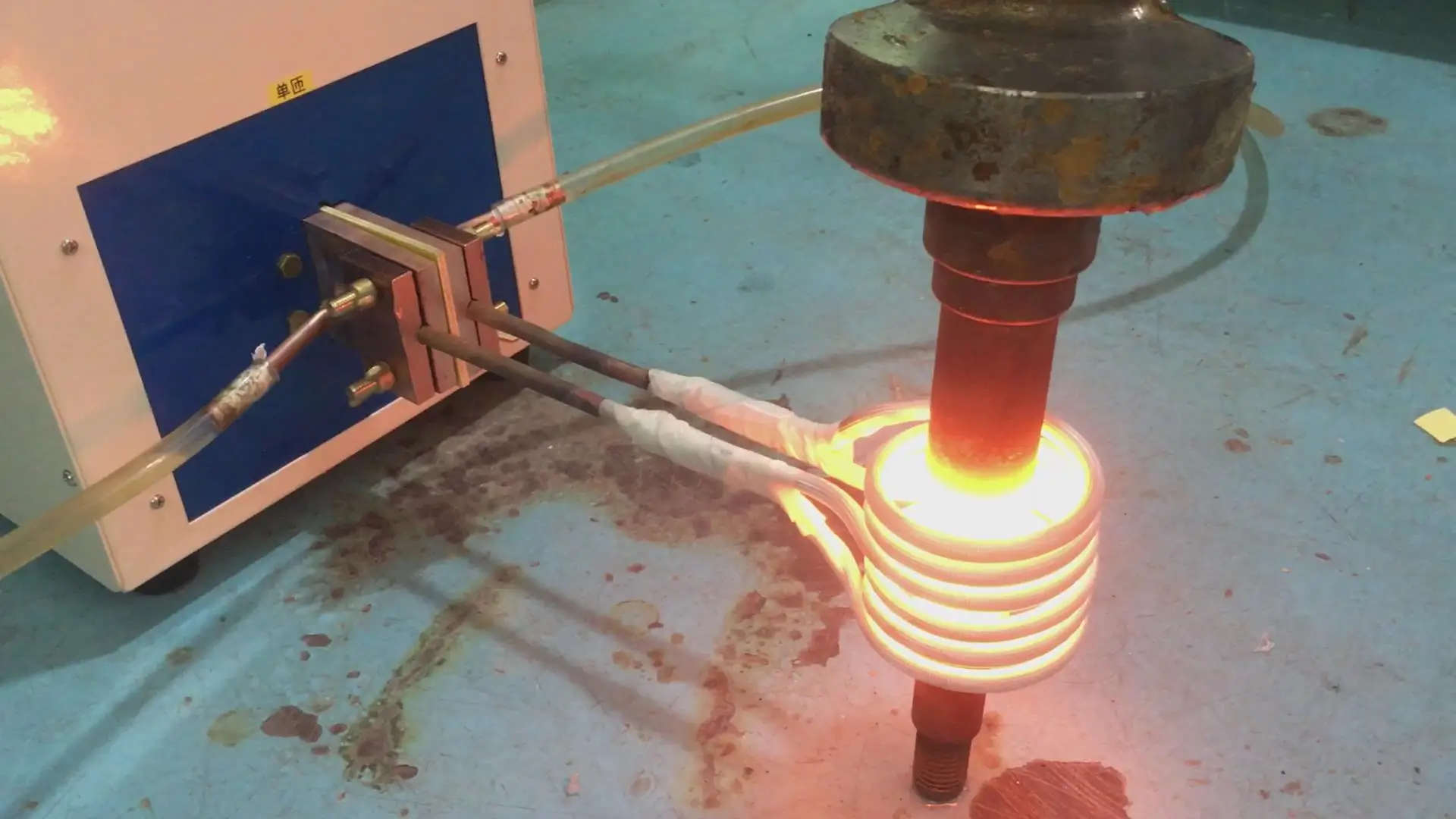 induction heating