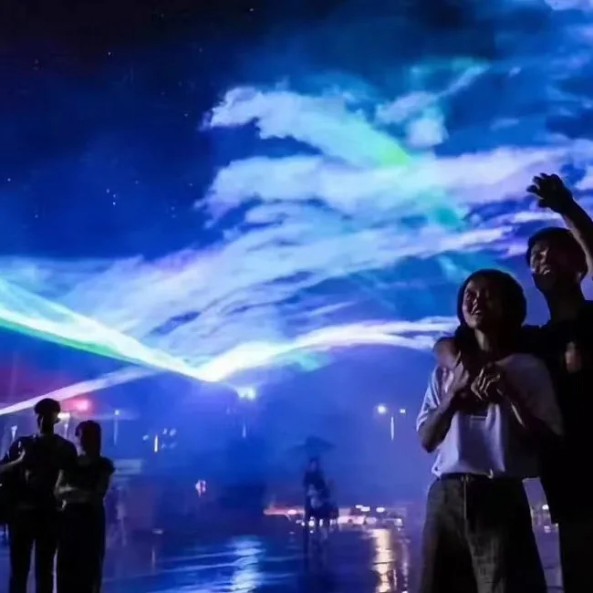 stage laser light.JPG