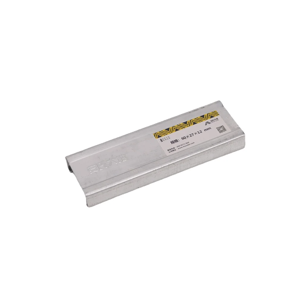 Building Materials Galvanized Drywall Profile Metal Stud Profile