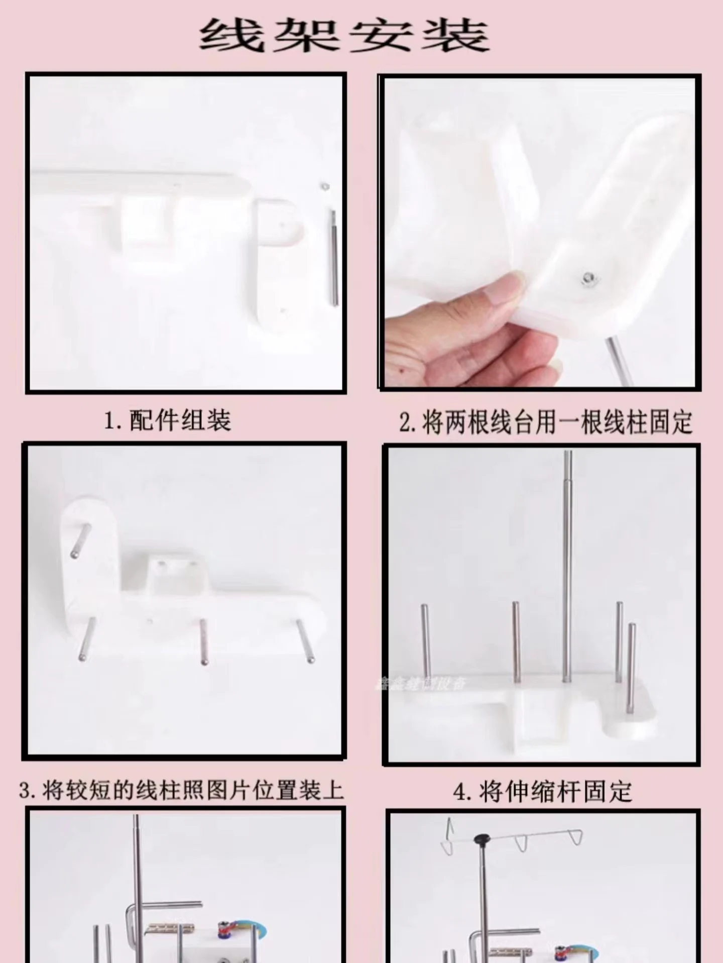 FN2-7D Household overlock sewing machine  Multifunctional  overlock Machine for sale