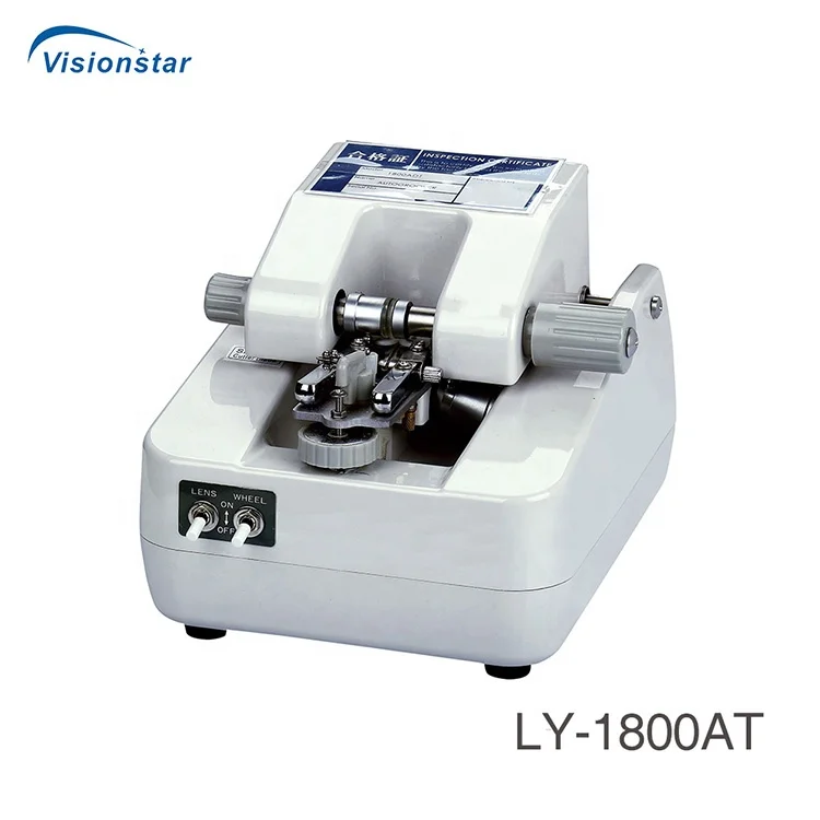  LY-1800C резец для