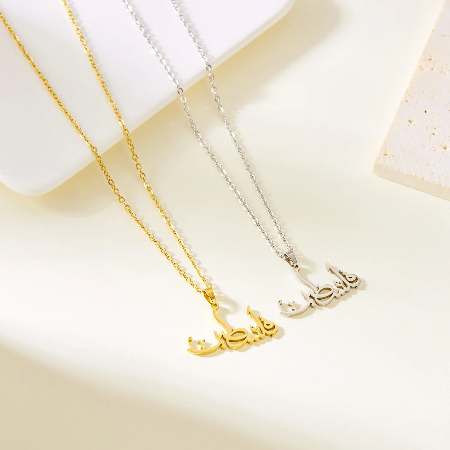 Hot Exquisite Women Men Stainless Steel Necklace Arabic Palestinian Letter Pendant Necklace Gold Silver Couple Fashion Jewelry