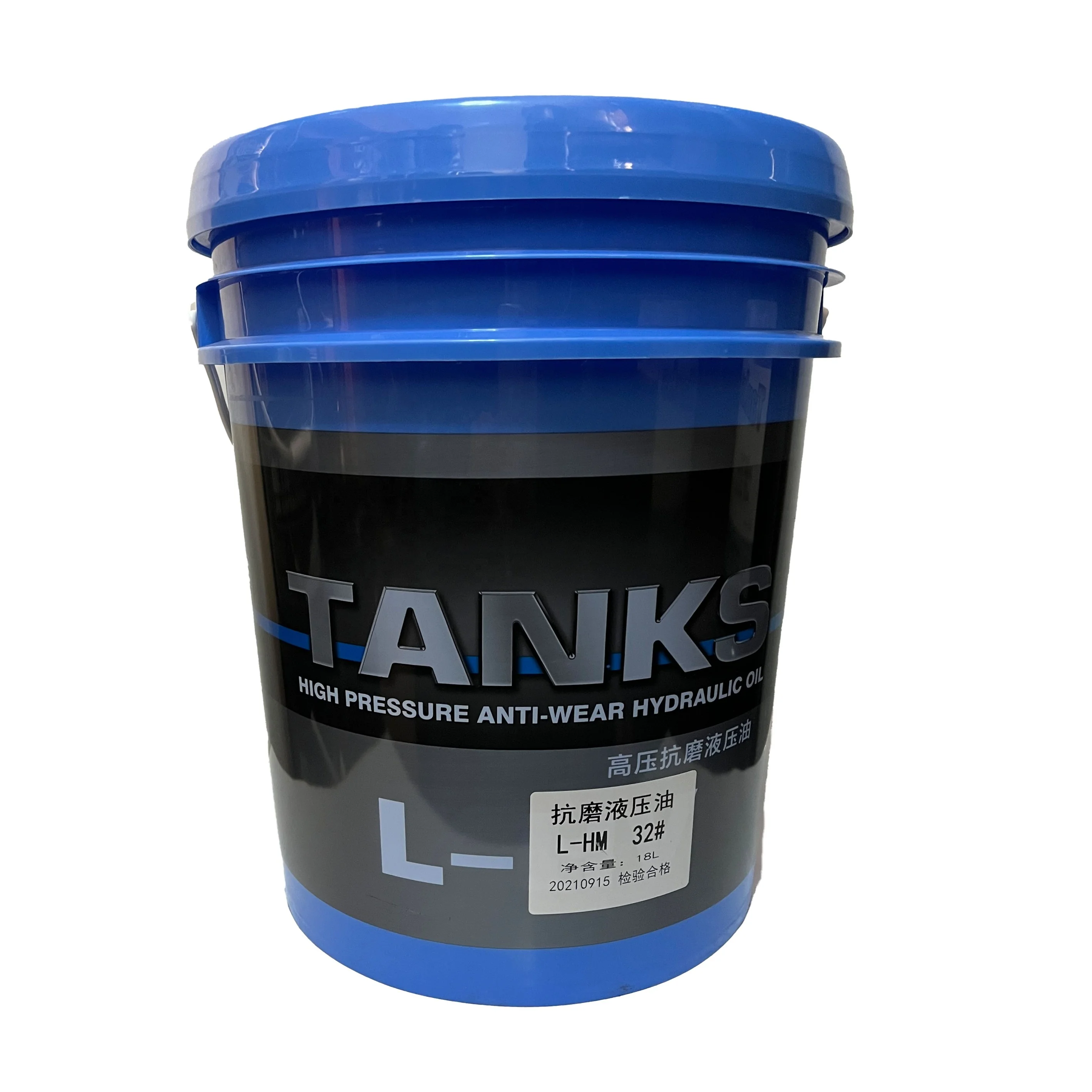 Factory wholesale processing customization 32# 46# 68# L-HM anti-wear hydraulic oil