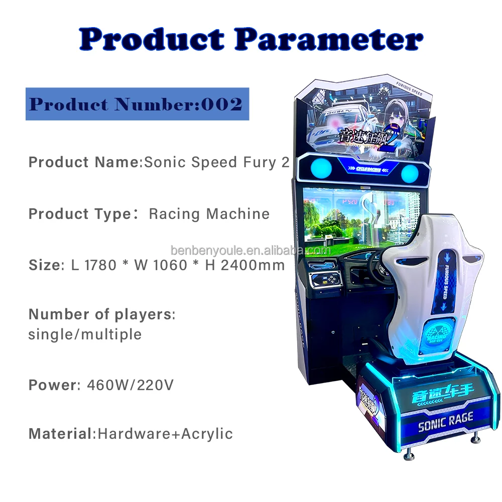 Amusement Park car racing simulator game machine arcade car racing machine