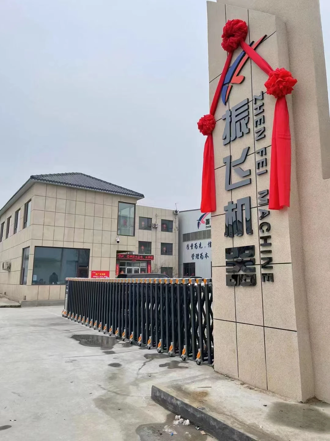 ОБЖИМНАЯ машина для алюминиевых