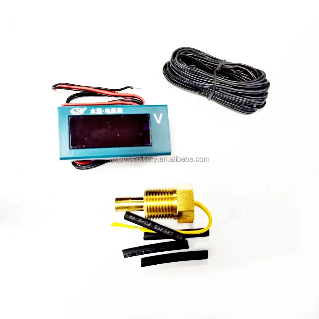 Датчик температуры воды 1W0702 1W0703 1W0705 1W0707