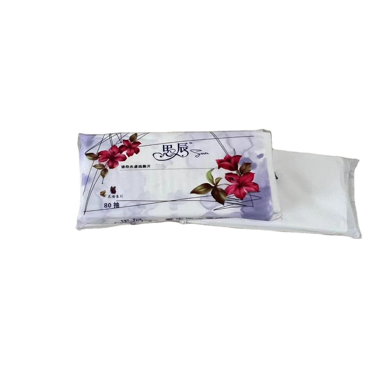 Wholesale Accept Customized Paper 1/2/3-plyoil Absorbing Comfortable Pocket Facial Face Tissue Paper Extraction Paper