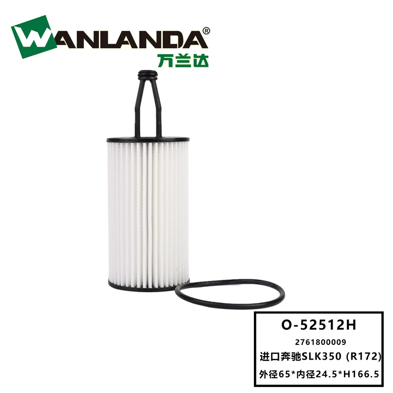 Auto Car Oil Filter A2761800009  A2761840025 for MERCEDES-BENZ