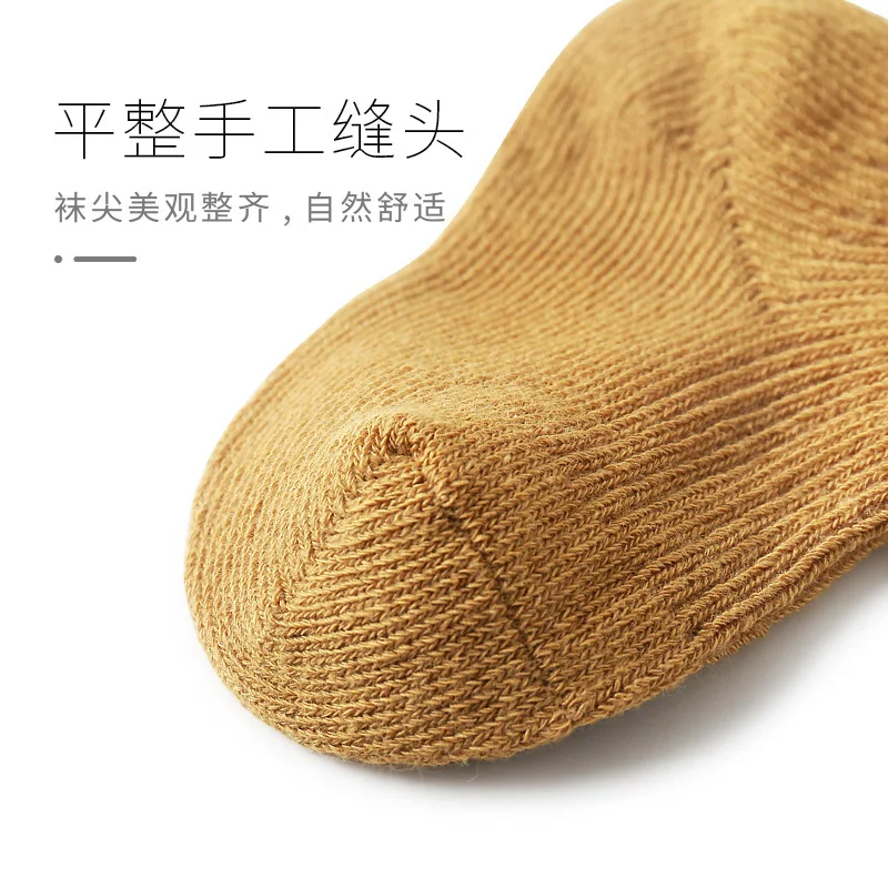 Autumn And Winter Color Stockings Glitter Leopard Kids Knee High Costume Stockings