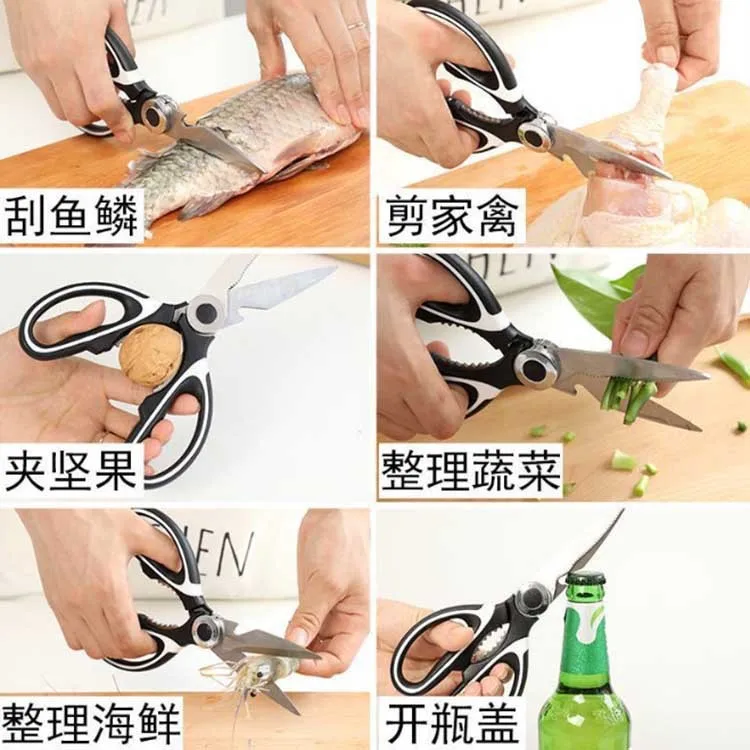 Low Price Good Quality Stainless Steel multi Functional Kitchen Scissors